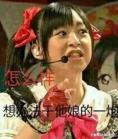 娱乐吃瓜酱贵人是谁啊,她是谁？背后的故事与影响力