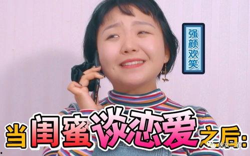 娱乐吃瓜酱大舌头,揭秘娱乐圈那些不为人知的幕后故事