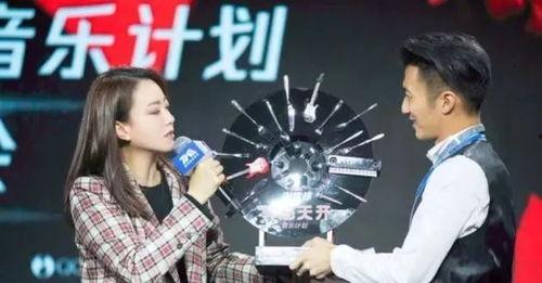 娱乐吃瓜爆料背景音乐