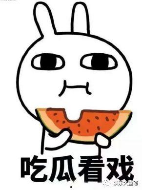 娱乐吃瓜君被警告,揭秘背后真相