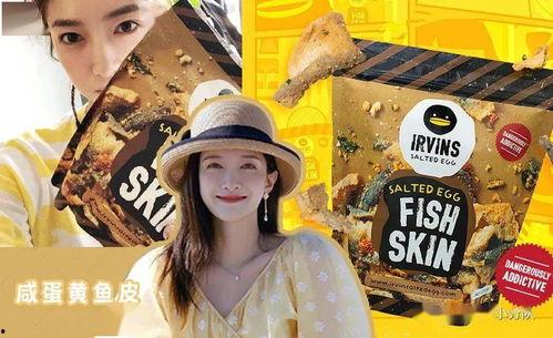 每日娱乐圈吃瓜