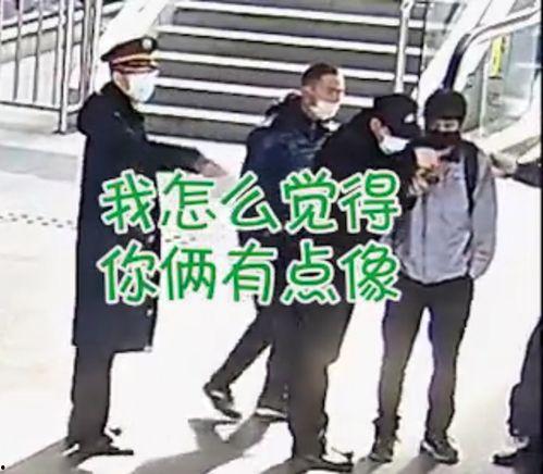 娱乐718吃瓜警察网