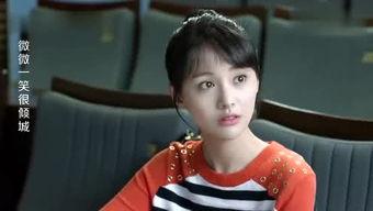 娱乐吃瓜王小甜