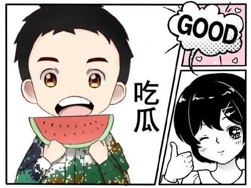 吃瓜小豆说娱乐,吃瓜小豆带你揭秘娱乐圈最新热点