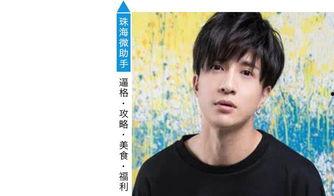 娱乐圈的八卦吃瓜合集是真的吗